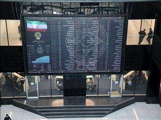 جذابیت بورس در گرداب تردید