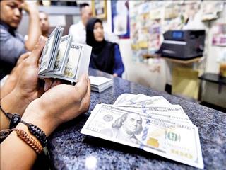 تلاش ناکام نوسان‌گیران افزایشی