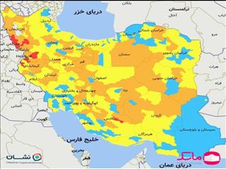 چشمک به پیک ششم کرونا