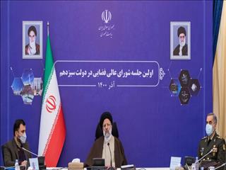 رئیس جمهور در جمع فضایی ها