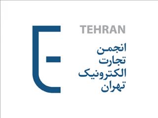 خسارت‌های اینماد اجباری برای کسب و کارها