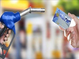 آزمایش عدالت بنزینی