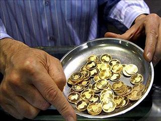 افزایش قیمت سکه بهار آزادی