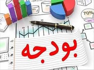 بودجه و مهلکه ابرتورم