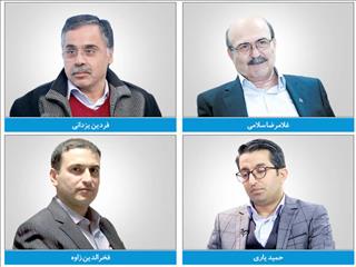 پازل ۶ تکه انحراف مسکن