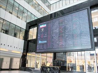 بورس در تله دامنه نوسان