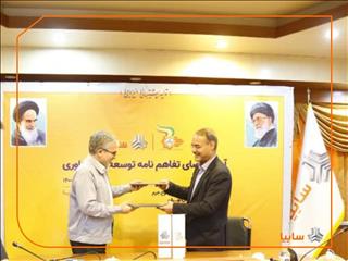 حمایت های قوه قضائیه از تولید به نتیجه رسیده است/ تشکیل اتاق داوری و حل اختلاف احتمالی با مشتریان در سایپا/ تفاهم و توافق با مشتریان معترض، جایگزین رسیدگی قضائی می شود