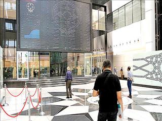 بازنده بورسی شکاف ارزی
