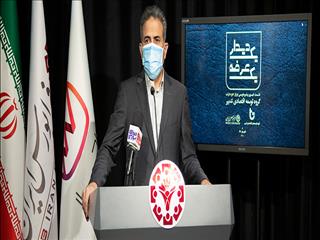 پذیره‌نویسی هزار میلیارد تومانی اوراق اجاره «تدبیر» در فرابورس آغاز شد