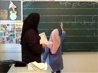 فوق‌العاده ویژه معلمان پرداخت می‌شود