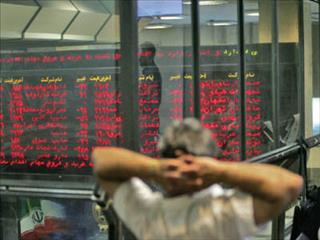 کدام نمادهای بورسی متوقف شده اند؟