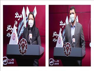تلویزیون اینترنتی «واچار» به میدان آمد
