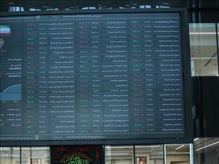 کسب بیشترین بازدهی از بورس نسبت به بازارهای موازی تا پایان سال ۱۴۰۰