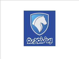 نسبت زیان به درآمد ایران خودرو در سال ۹۹