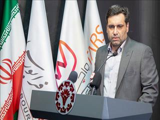 مهم‌ترین ویژگی‌های «داریوش» تشریح شد