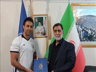 همه چیز باب میل آبی ها