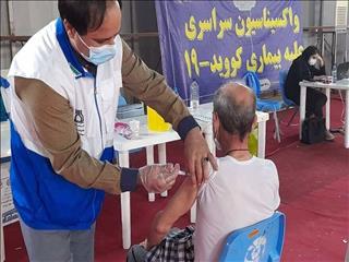 واکسیناسیون شبانه روزی، به زودی