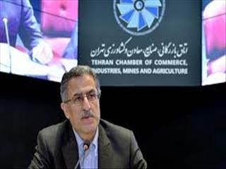 روند خطرناک خروج سرمایه از کشور