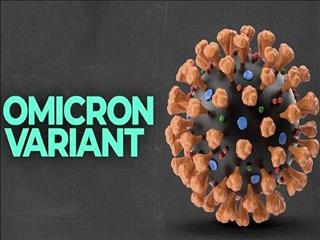 خیز  امیکرون برای آغاز پیک ششم