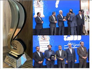 تقدیر وزیر اقتصاد از مدیرعامل گل‌گهر