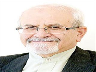 رقص چمریکا