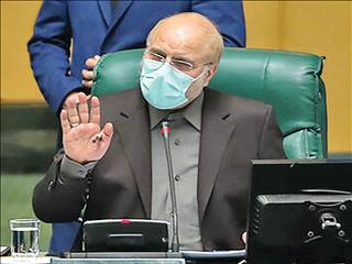 روز تذکر به دولت