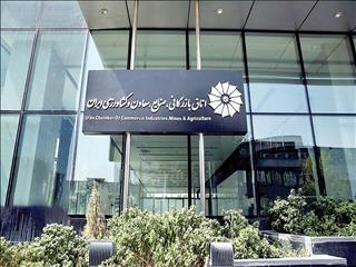 تاجرالدوله‌ها می‌آیند؟
