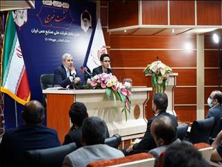 مدیرعامل شرکت مس:تمرکز  ما روی اکتشافات است