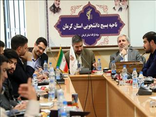 توسعه در صنعت مس با همت نخبگان