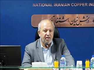 بودجه 450 میلیارد تومانی مس برای بخش ورزشی