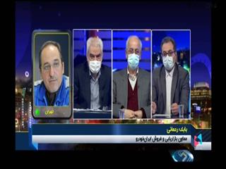 ظرف پنج سال آینده هیچ یک از خودروهای قدیمی فعلی تولید نخواهد شد