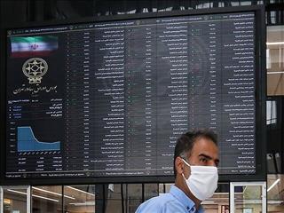 تداوم سقوط بورس