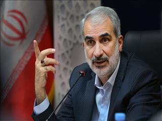 تجمعات غیرقانونی اخراج را به‌دنبال دارد