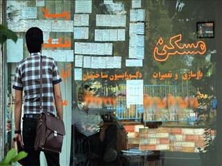 سه عامل خیز  اجاره بها