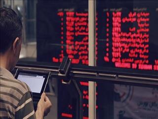 رالی بهاری سه بازار