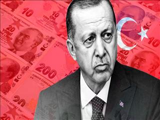 خطای ‌اردوغان در سیاست پولی