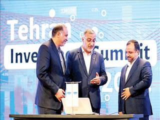 شروط فرود پول در پایتخت
