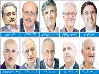 بانکداری در بزنگاه تاریخی