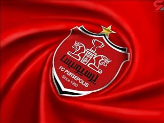 نماد "پرسپولیس" ۳۴۵ تومان کشف قیمت شد