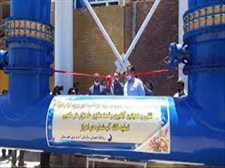 طرح آبرسانی غدیر از هزینه‌تراشی دولت قبل تا اجرای ارزان در دولت سیزدهم