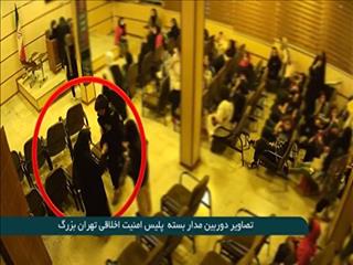 سه دستور ویژه برای پرونده «مهسا»