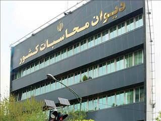رشد ۵ برابری وصولی صادرات نفت و رشد ۶۹ درصدی درآمدهای مالیاتی