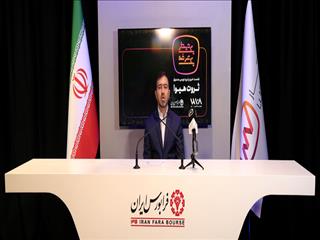 آغاز پذیره‌نویسی «هیوا» از امروز