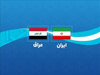 صادرات به عراق از ۳ مرز تجاری متوقف شد
