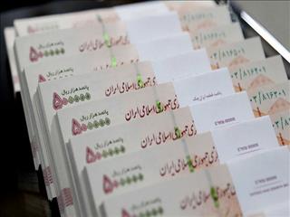 صعود نرم سود بانکی؟