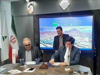 امضای تفاهم‌نامه همکاری سازمان زمین‌شناسی و اکتشافات‌معدنی کشور و منطقه آزاد ارس