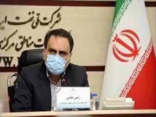 چراغ سبز شرکت نفت مناطق مرکزی برای افزایش تولید