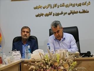 پیگیری طرح ضربتی افزایش تولید میدان سرخون