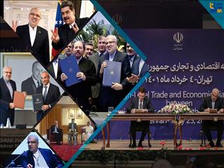 دیپلماسی اوجی در ۹ ماه و ۴ روز