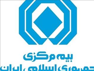 تعرفه حق بیمه شخص ثالث انواع وسایل نقلیه ریلی ابلاغ شد